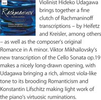 BBC Music Magazine